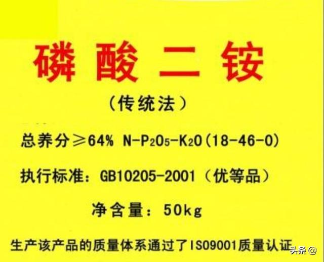 有機肥與無機肥的區(qū)別是什么？